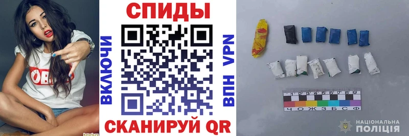 Амфетамин 97%  Рубцовск 
