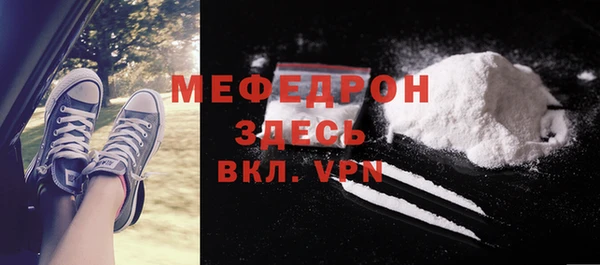 винт Володарск