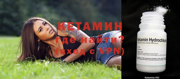 винт Володарск