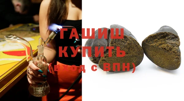 винт Володарск