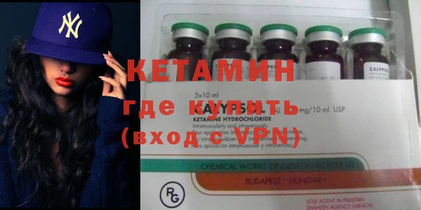 винт Володарск
