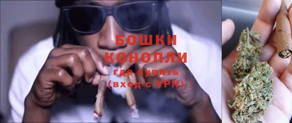 кокаин VHQ Волоколамск