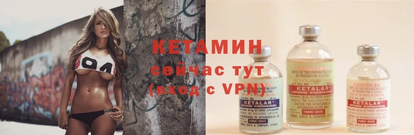 винт Володарск