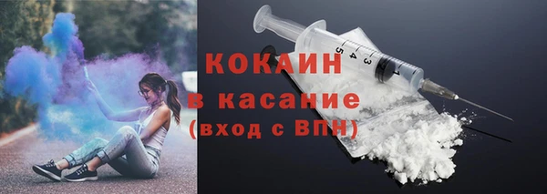 винт Володарск