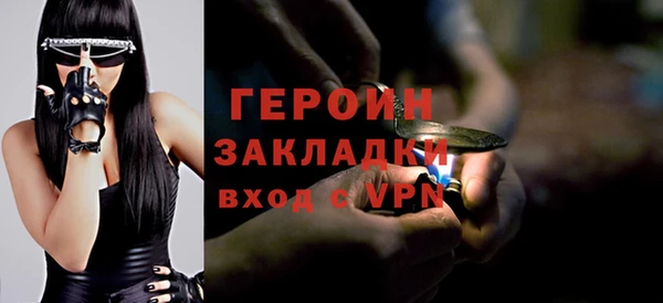 винт Володарск