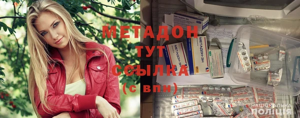 винт Володарск