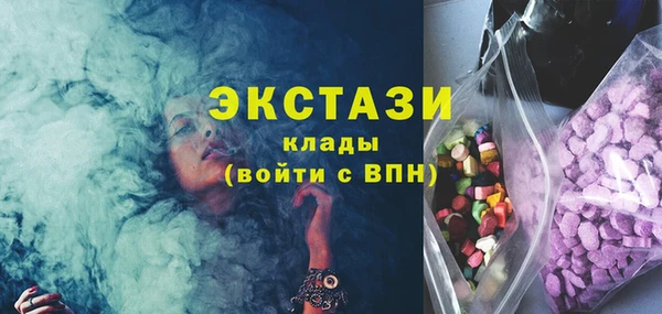 винт Володарск